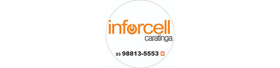 Logo Inforcell